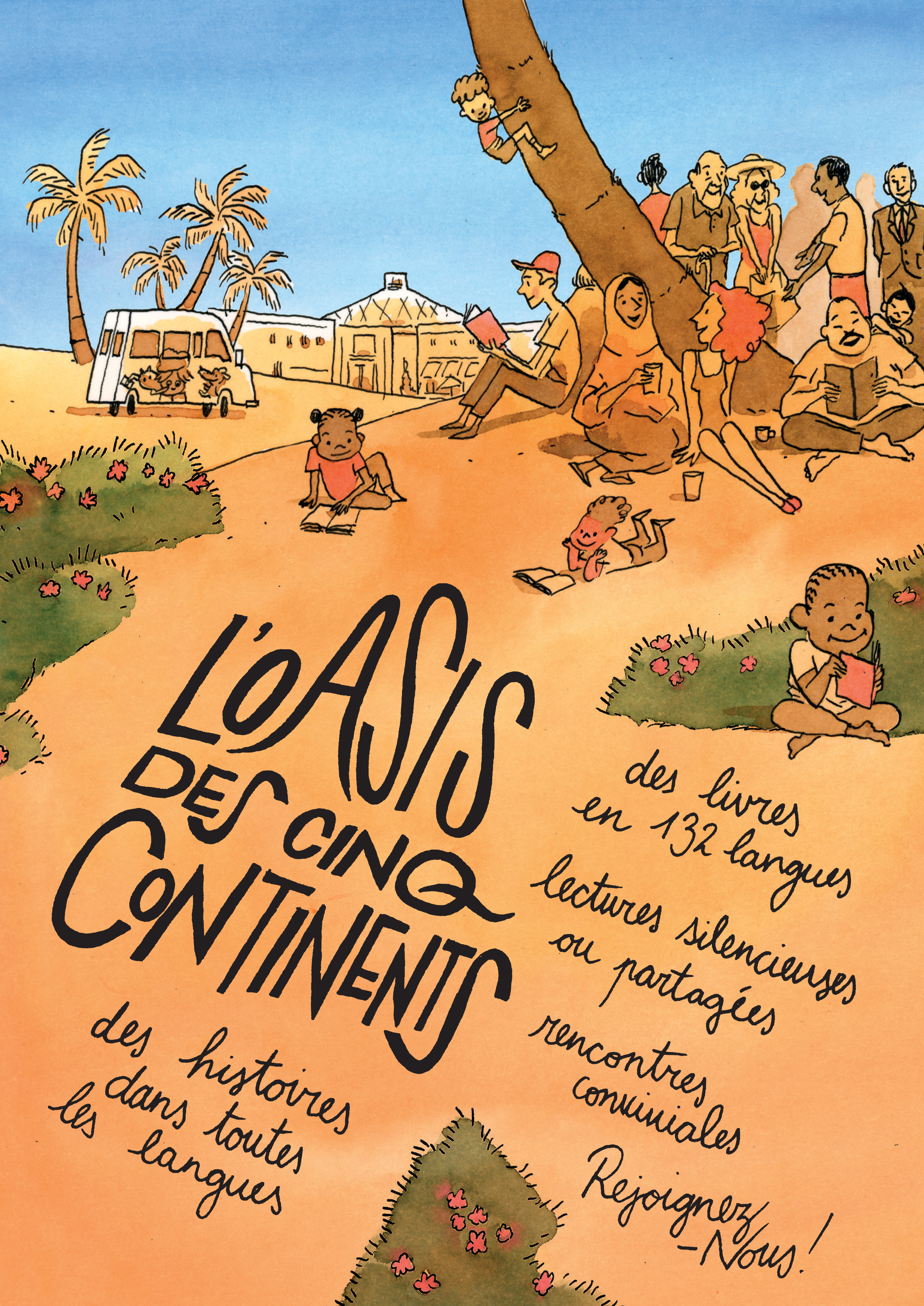 L'oasis des cinq continents L'oasis des cinq continents
