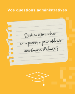 Bourse d'études