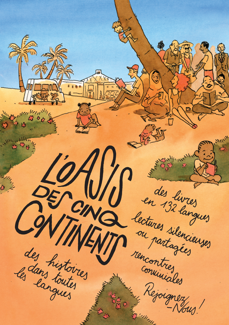 L'oasis des cinq continents