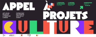 Appel à projet du Fonds Culturel du Grand Genève